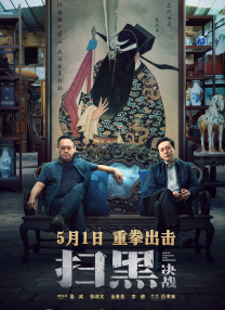 成人一区视频